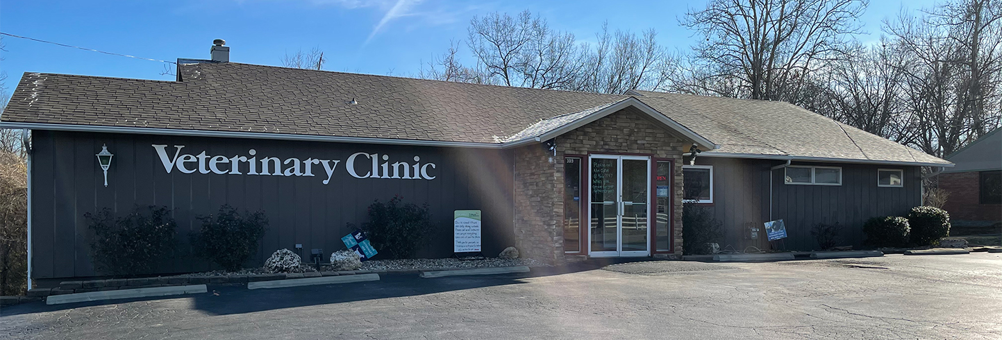 Daniel-Randall Veterinary Clinic